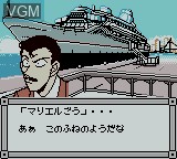 Image du menu du jeu Meitantei Conan - Norowareta Kouro sur Nintendo Game Boy Color