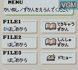 Image du menu du jeu Dino Breeder 3 - Gaia Fukkatsu sur Nintendo Game Boy Color