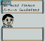 Image du menu du jeu Doraemon Memories - Nobi Dai no Omoi Izaru Daibouken sur Nintendo Game Boy Color