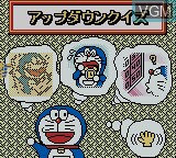Image du menu du jeu Doraemon no Quiz Boy sur Nintendo Game Boy Color