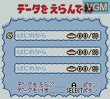 Image du menu du jeu Doraemon - Aruke Aruke Labyrinth sur Nintendo Game Boy Color
