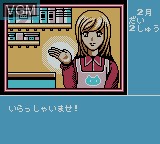 Image du menu du jeu Ferret Monogatari sur Nintendo Game Boy Color