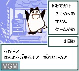 Image du menu du jeu Koguru GuruGuru sur Nintendo Game Boy Color