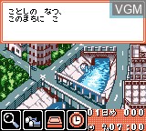 Image du menu du jeu Get Mushi Club - Minna no Konchuu Daizukan sur Nintendo Game Boy Color