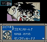 Image du menu du jeu Ganbare Goemon - Mononoke Douchuu - Tobidase Nabe Bugyou sur Nintendo Game Boy Color