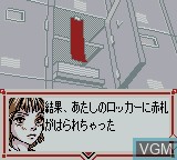 Image du menu du jeu Hana Yori Dango - Another Love Story sur Nintendo Game Boy Color