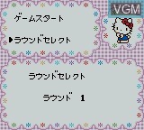 Image du menu du jeu Hello Kitty no Beads Koubou sur Nintendo Game Boy Color