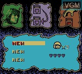 Image du menu du jeu Hercules - The Legendary Journeys sur Nintendo Game Boy Color
