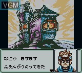Image du menu du jeu Kaseki Sousei Reborn II - Monster Digger sur Nintendo Game Boy Color