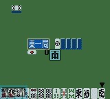 Image in-game du jeu Honkaku Yojin Uchi Mahjong - Mahjong Ou sur Nintendo Game Boy Color