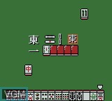 Image in-game du jeu Mahjong Quest sur Nintendo Game Boy Color