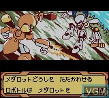 Image in-game du jeu Medarot 4 - Kuwagata Version sur Nintendo Game Boy Color
