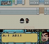 Image in-game du jeu Medarot 5 - Susutake Mura no Tenkousei - Kuwagata sur Nintendo Game Boy Color