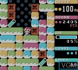 Image in-game du jeu Mr. Driller sur Nintendo Game Boy Color