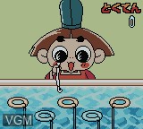 Image in-game du jeu Ojarumaru - Mitsunegai Jinja no Ennichi de Ojaru! sur Nintendo Game Boy Color