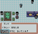 Image in-game du jeu Pokemon Card GB2 - GRdan Sanjou sur Nintendo Game Boy Color