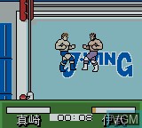 Image in-game du jeu Pocket Pro Wrestling - Perfect Wrestler sur Nintendo Game Boy Color