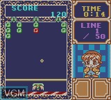 Image in-game du jeu Puchi Carat sur Nintendo Game Boy Color