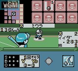 Image in-game du jeu Real Pro Yakyuu! - Central League Version sur Nintendo Game Boy Color