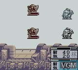 Image in-game du jeu Sakura Taisen GB2 sur Nintendo Game Boy Color