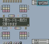 Image in-game du jeu Shaman King - Chou Senjiryakketsu - Funbari Version sur Nintendo Game Boy Color
