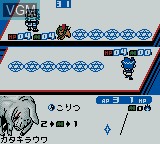Image in-game du jeu Shin Megami Tensei Trading Card - Card Summoner sur Nintendo Game Boy Color