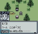 Image in-game du jeu Zoids - Jashin Fukkatsu! Genobreaker Hen sur Nintendo Game Boy Color