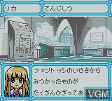 Image in-game du jeu Super Doll Rika-Chan - Kisekae Taisakusen sur Nintendo Game Boy Color