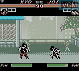 Image in-game du jeu Super Fighters '99 sur Nintendo Game Boy Color