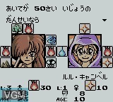 Image in-game du jeu Daikaijuu Monogatari - The Miracle of the Zone II sur Nintendo Game Boy Color