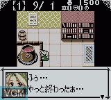 Image in-game du jeu Marie no Atelier GB sur Nintendo Game Boy Color