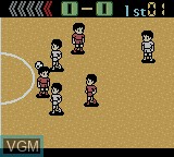 Zen-Nippon Shounen Soccer Taikai - Mezase Nippon Ichi!