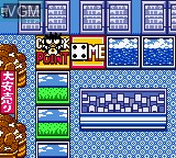 Image in-game du jeu Bad Batsumaru - Robo Battle sur Nintendo Game Boy Color