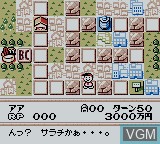 Image in-game du jeu Burger Burger Pocket - Hamburger Simulation sur Nintendo Game Boy Color