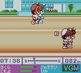 Image in-game du jeu Card Captor Sakura - Tomoeda Shougakkou Daiundoukai sur Nintendo Game Boy Color