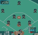 Image in-game du jeu Data-Navi Pro Yakyuu sur Nintendo Game Boy Color