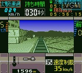 Image in-game du jeu Densha de Go! 2 sur Nintendo Game Boy Color