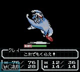 Image in-game du jeu Shin Megami Tensei - Devil Children - Shiro no Sho sur Nintendo Game Boy Color