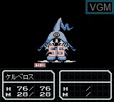 Image in-game du jeu Shin Megami Tensei - Devil Children - Kuro no Sho sur Nintendo Game Boy Color