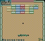 Image in-game du jeu Dragon Dance sur Nintendo Game Boy Color