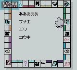 Image in-game du jeu DX Monopoly GB sur Nintendo Game Boy Color