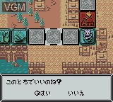 Image in-game du jeu Gaia Master Duel Card Attacks sur Nintendo Game Boy Color