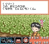 Image in-game du jeu Get Mushi Club - Minna no Konchuu Daizukan sur Nintendo Game Boy Color