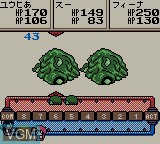 Image in-game du jeu Grandia - Parallel Trippers sur Nintendo Game Boy Color