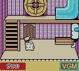 Image in-game du jeu Hamster Paradise 3 sur Nintendo Game Boy Color