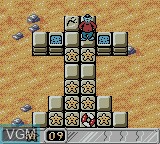 Image in-game du jeu Käpt'n Blaubär - Die Verrückte Schatzsuche sur Nintendo Game Boy Color