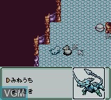 Image in-game du jeu Kaseki Sousei Reborn II - Monster Digger sur Nintendo Game Boy Color