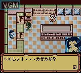 Image in-game du jeu Medarot 3 - Kuwagata Version sur Nintendo Game Boy Color