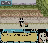Image in-game du jeu Medarot 5 - Susutake Mura no Tenkousei - Kabuto sur Nintendo Game Boy Color