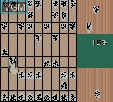Image in-game du jeu Minna no Shogi - Shokyuuhen sur Nintendo Game Boy Color